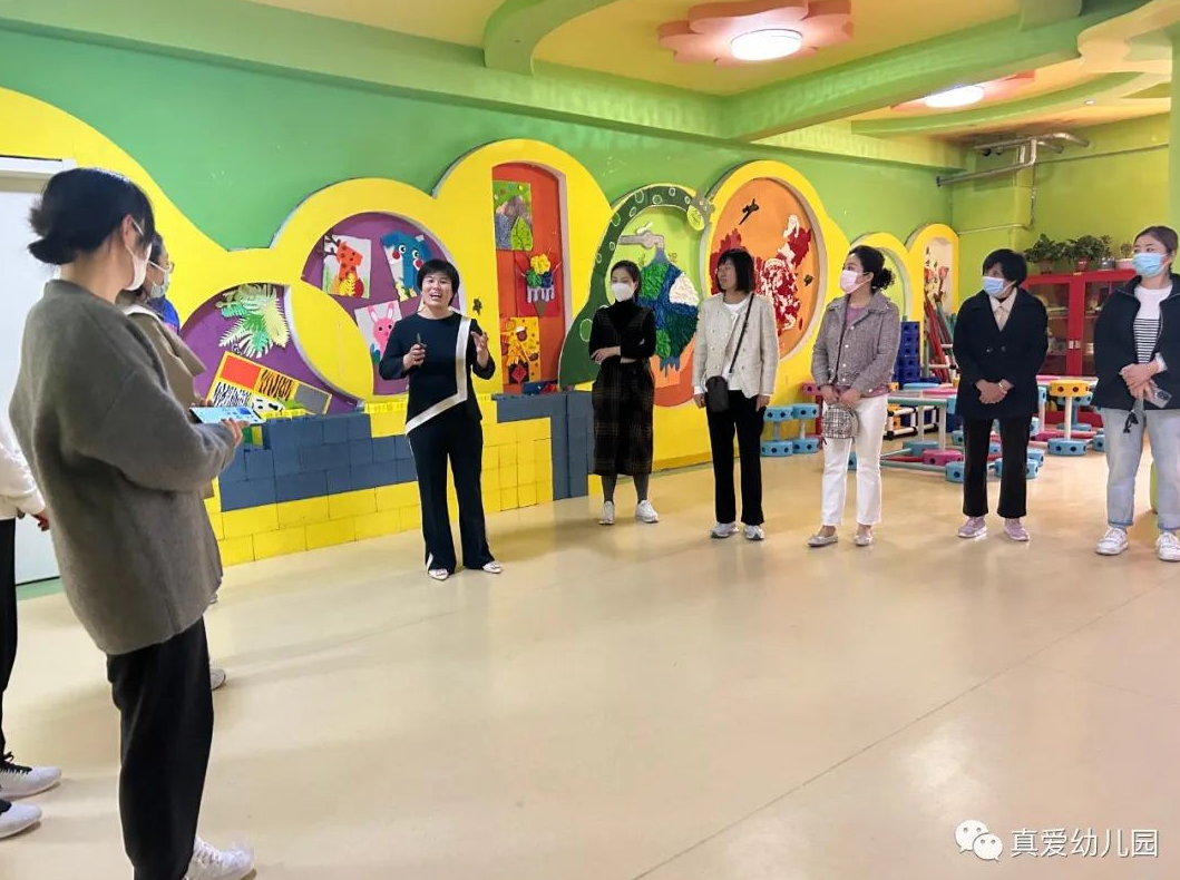 【家園共育】“伴”日相約，共見(jiàn)成長(zhǎng)——真愛(ài)幼兒園家長(zhǎng)半日觀摩活動(dòng)之小班級(jí)部